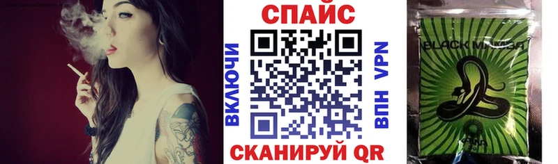 БУТИРАТ жидкий экстази  где продают   дарк нет клад  Болгар 