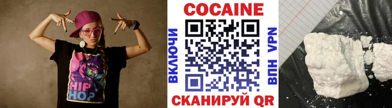 Кокаин Колумбийский Болгар