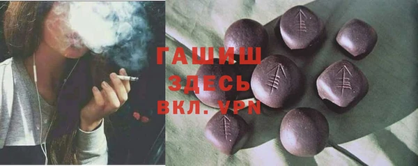 а пвп мука Алексеевка