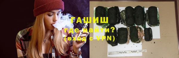 соль ск Алексин