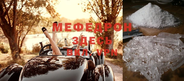 а пвп мука Алексеевка