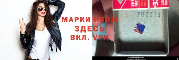 МДПВ Алзамай