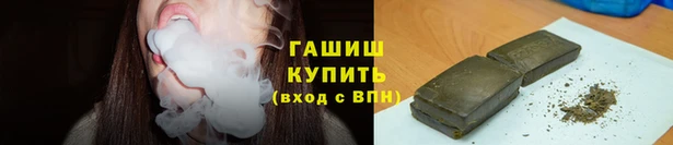 а пвп мука Алексеевка
