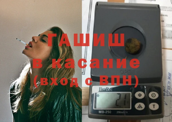 а пвп мука Алексеевка
