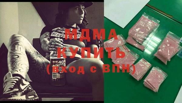 МДПВ Алзамай