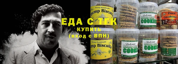 а пвп мука Алексеевка