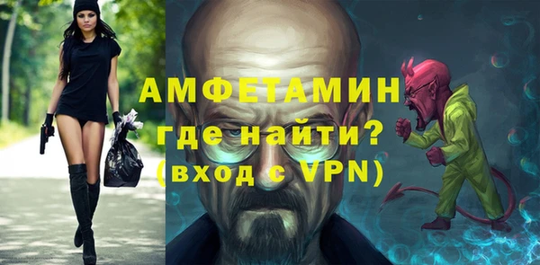 а пвп мука Алексеевка