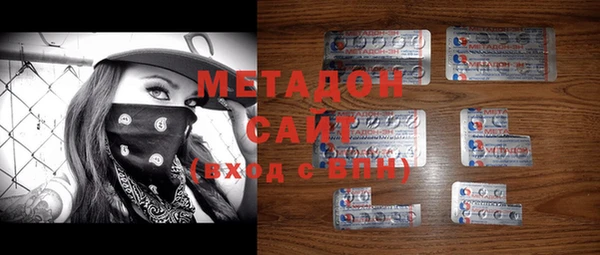 МДПВ Алзамай