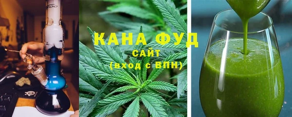 МДПВ Алзамай