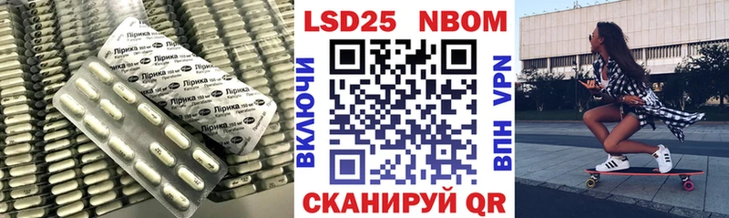 ЛСД экстази кислота  цена   ОМГ ОМГ ТОР  Болгар 