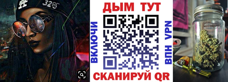 Канабис тримм  блэк спрут ссылка  Болгар 